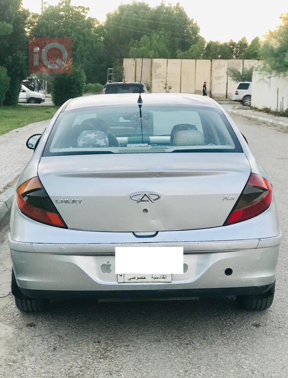 شيري A3